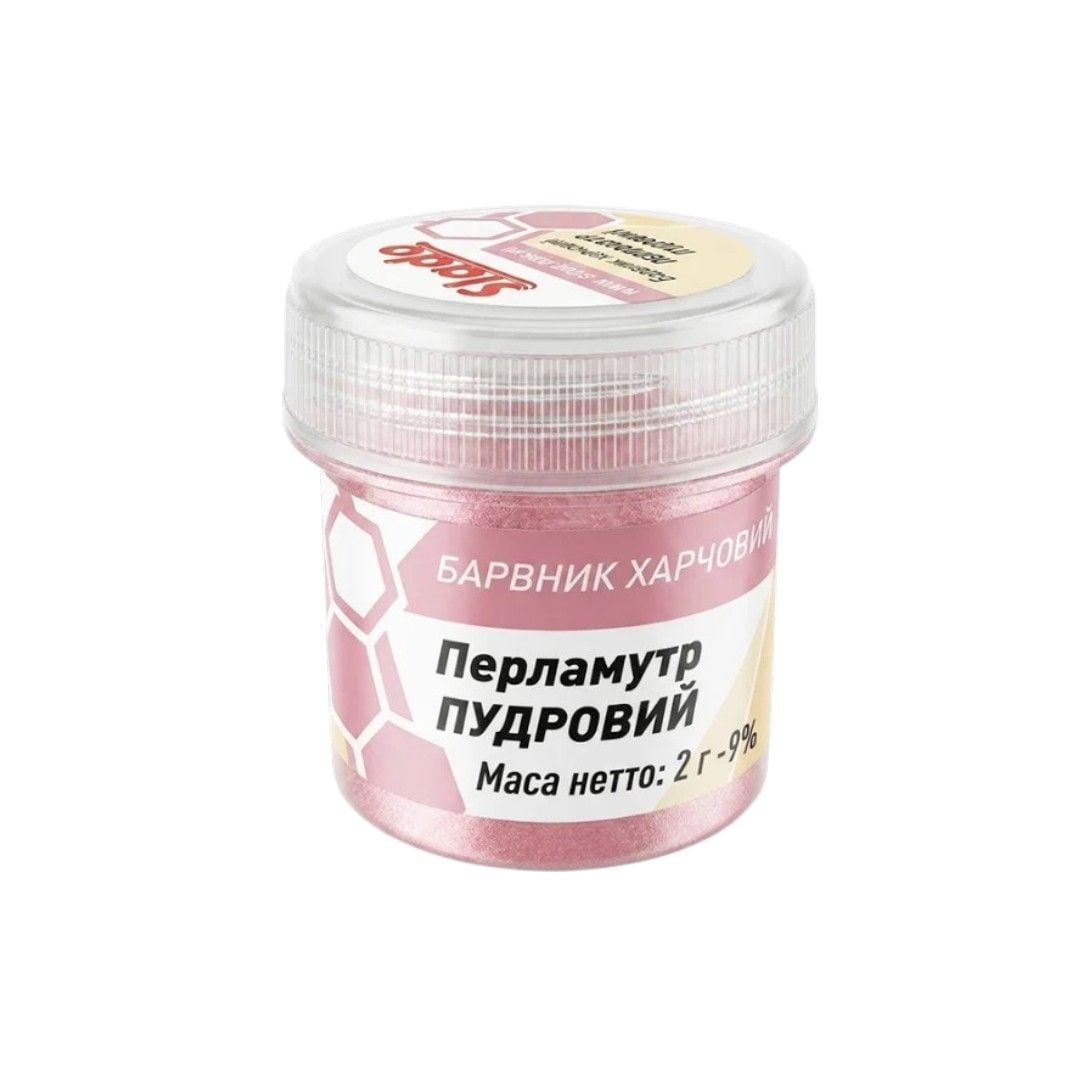 Перламутр Пудровий 2г
