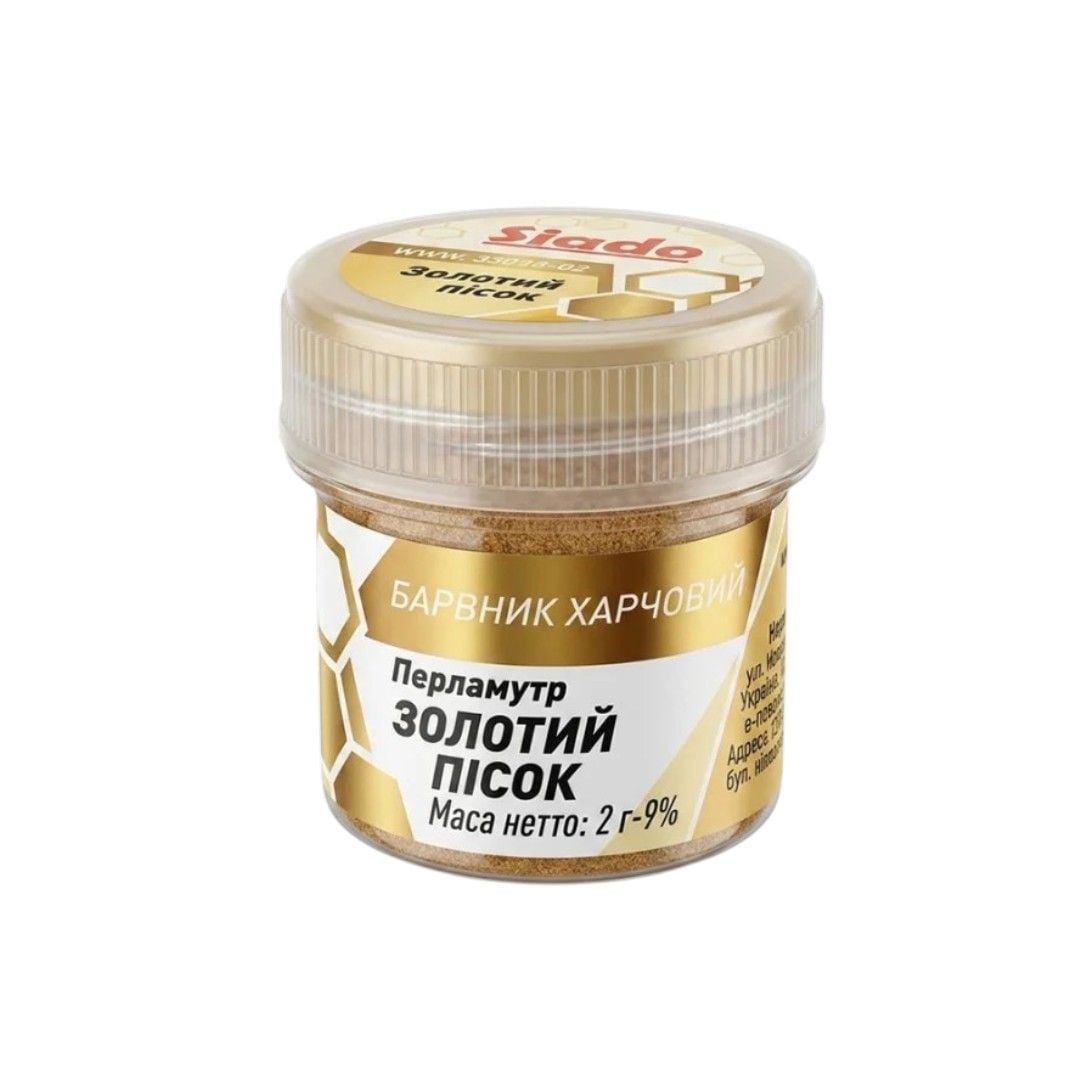 Перламутр "Золотий пісок"