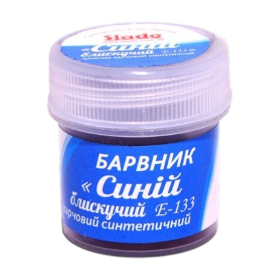 Барвник харчовий сухий водорозчинний Slado 5 г синій 3275